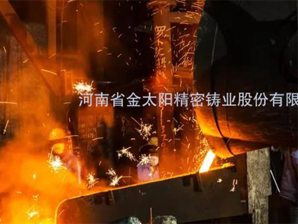遍訪歐洲鑄造企業(yè)，一覽發(fā)達(dá)國(guó)家鑄企生產(chǎn)特點(diǎn)！