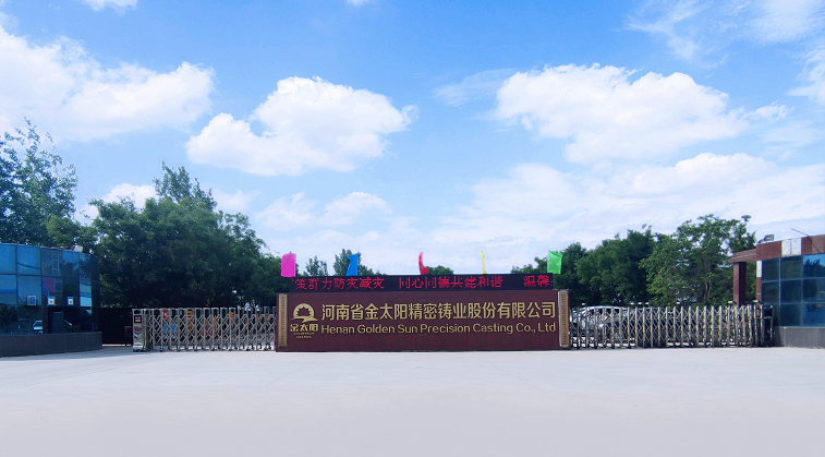 路雖遠(yuǎn)，行則將至 事雖難，做則必成 — 2022 我們走過(guò)的精彩瞬間