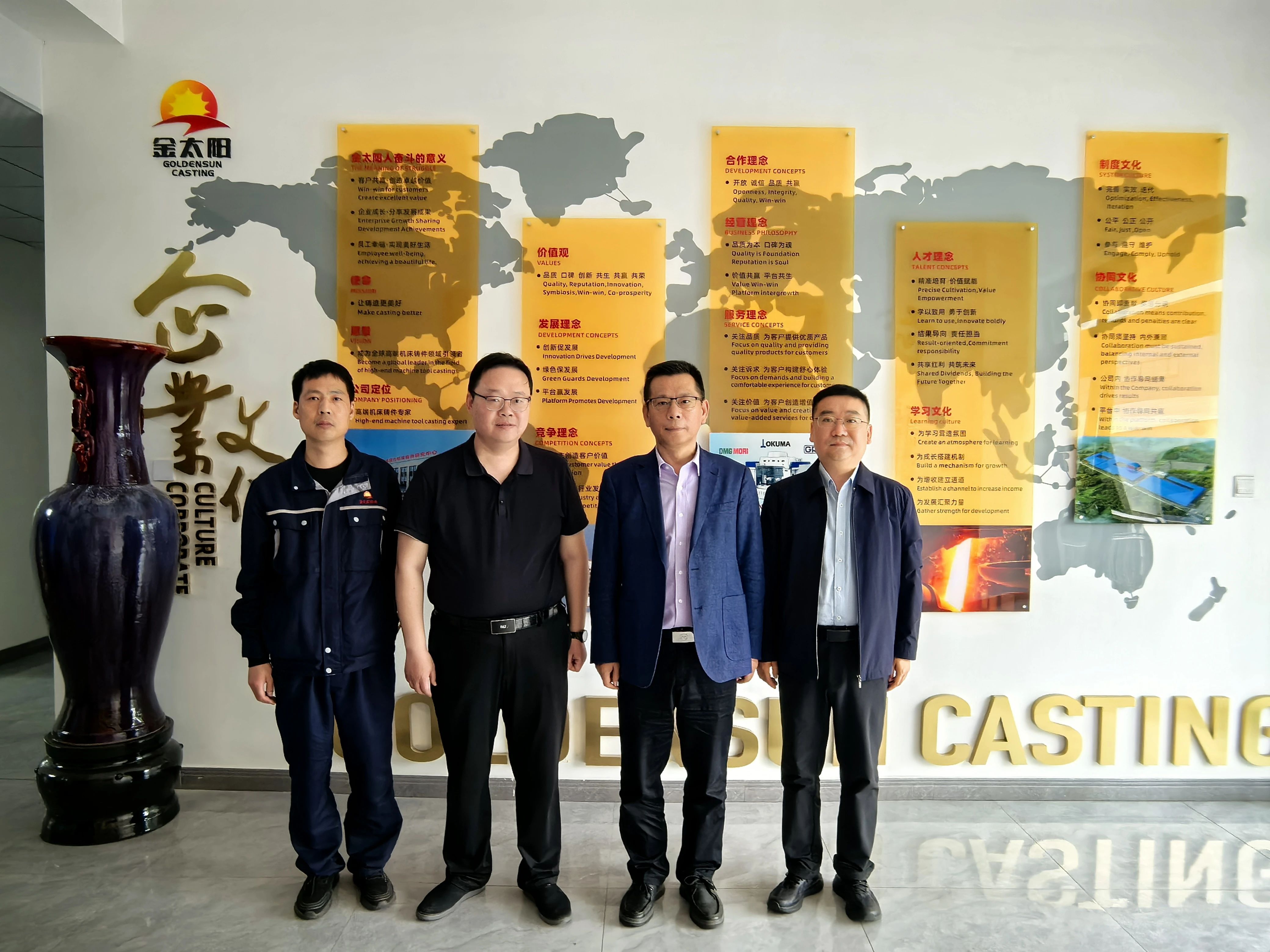 中國(guó)鑄造協(xié)會(huì)常務(wù)副會(huì)長(zhǎng)張志勇調(diào)研金太陽(yáng)精密鑄業(yè) 為高端鑄造發(fā)展把脈獻(xiàn)策